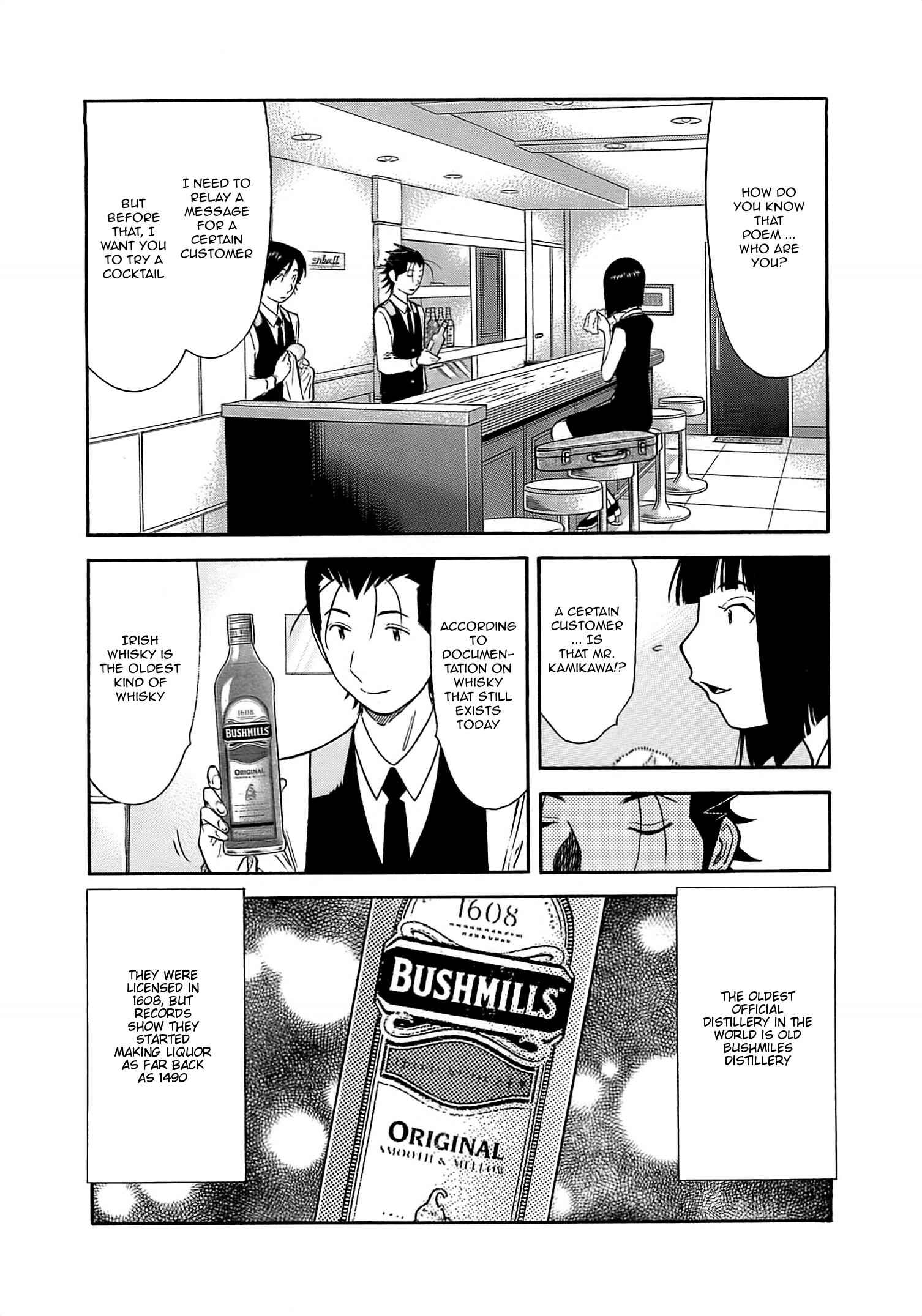 Page 18 Chapter 162 Bartender