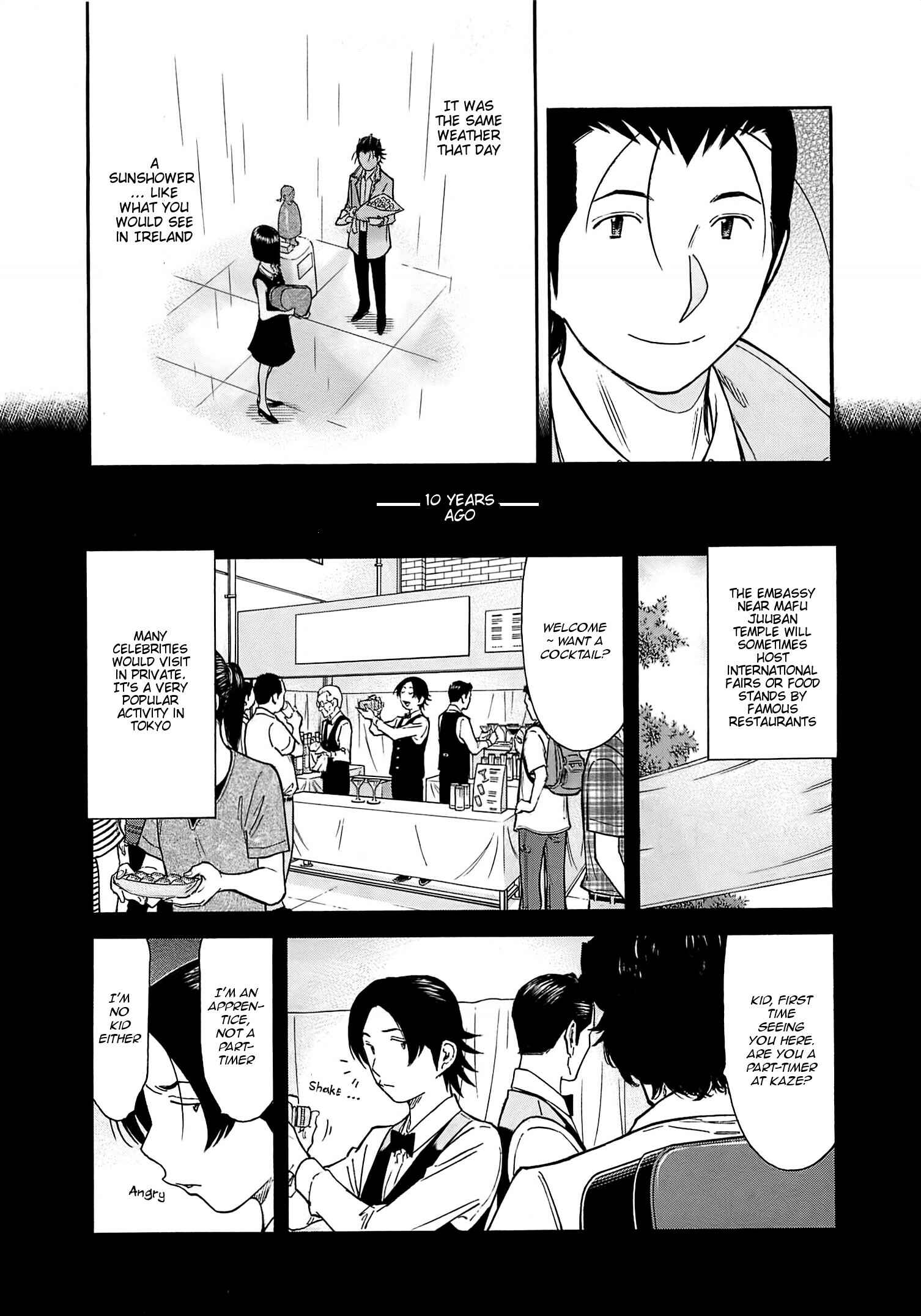 Page 9 Chapter 162 Bartender