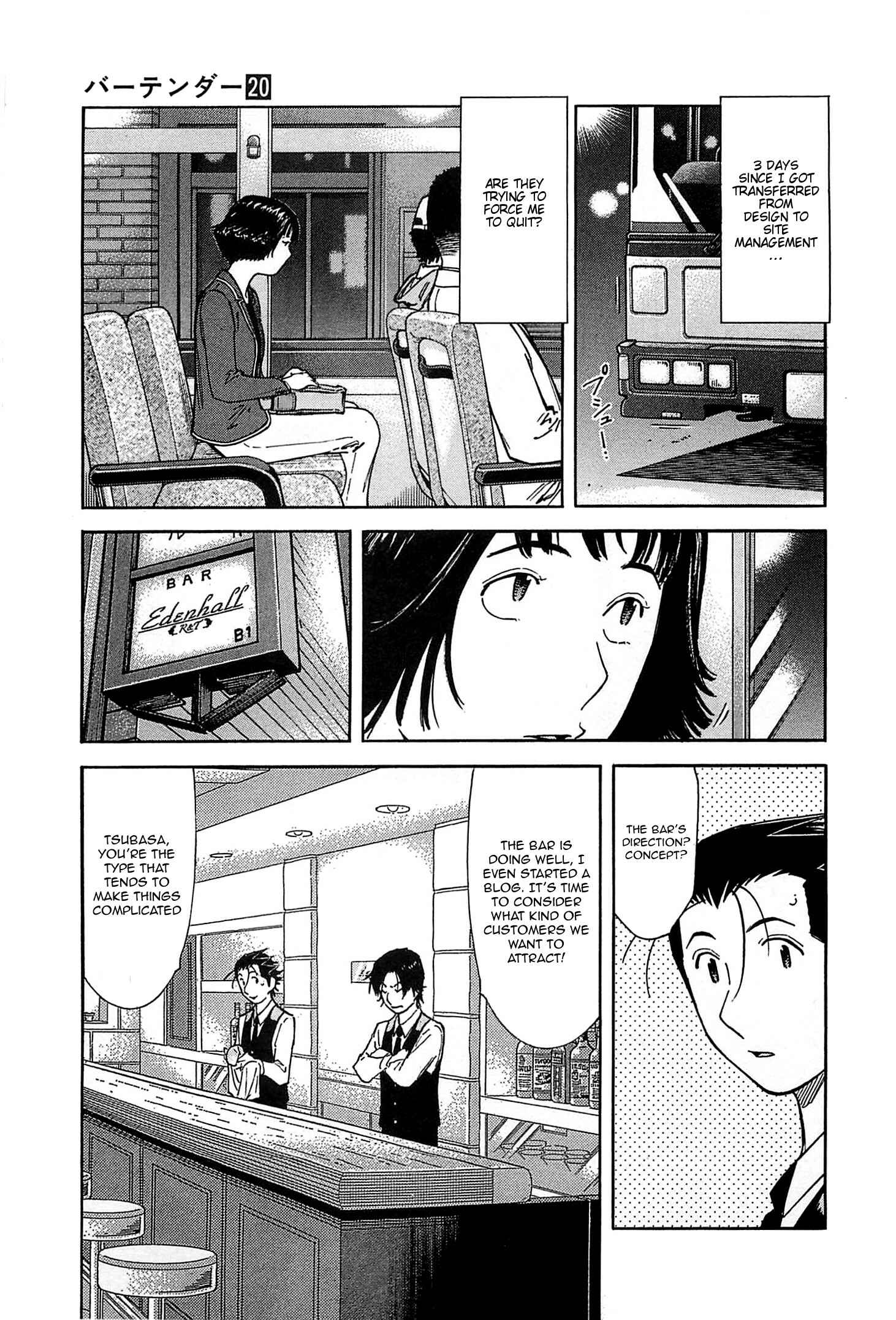 Page 11 Chapter 151 Bartender