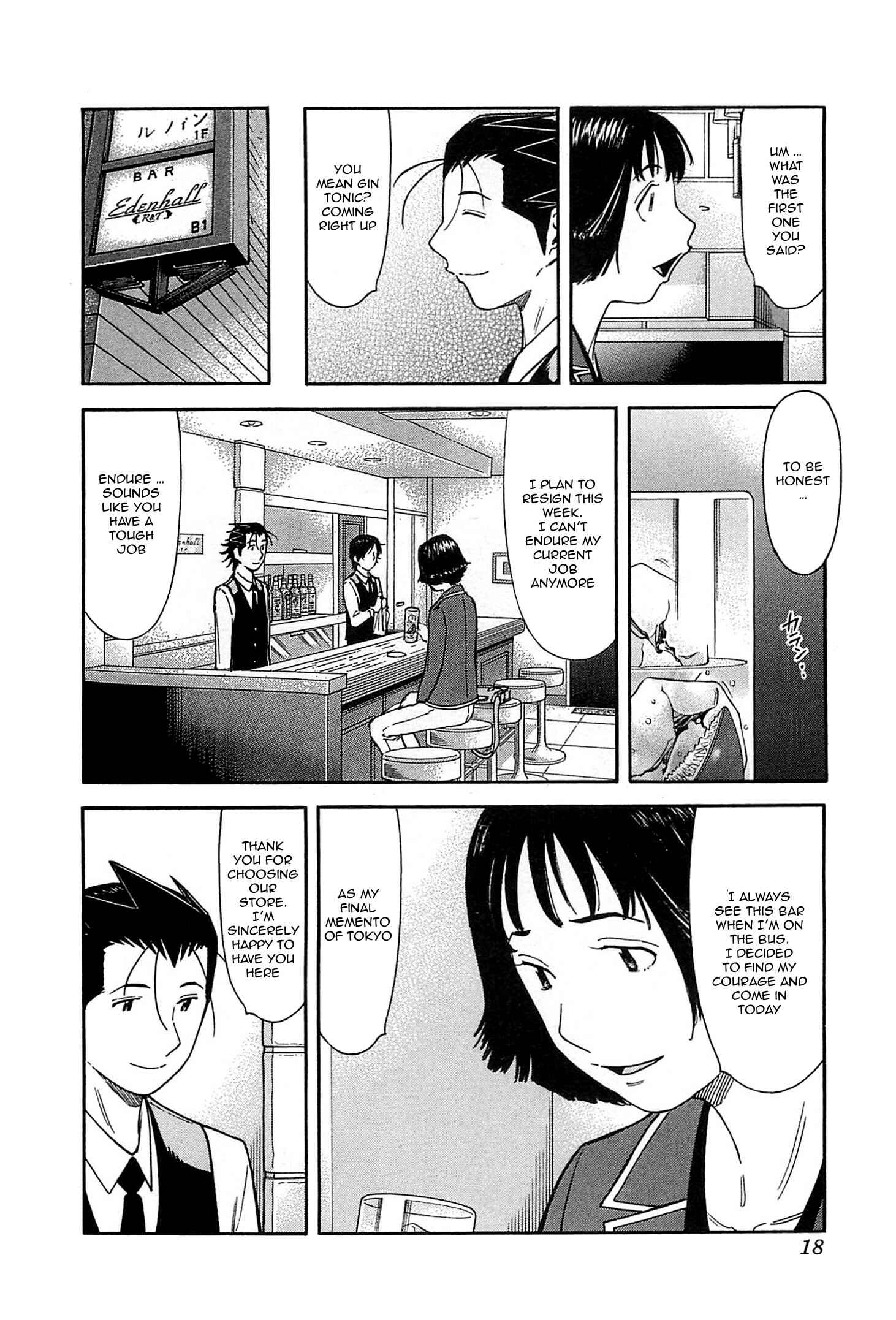 Page 18 Chapter 151 Bartender