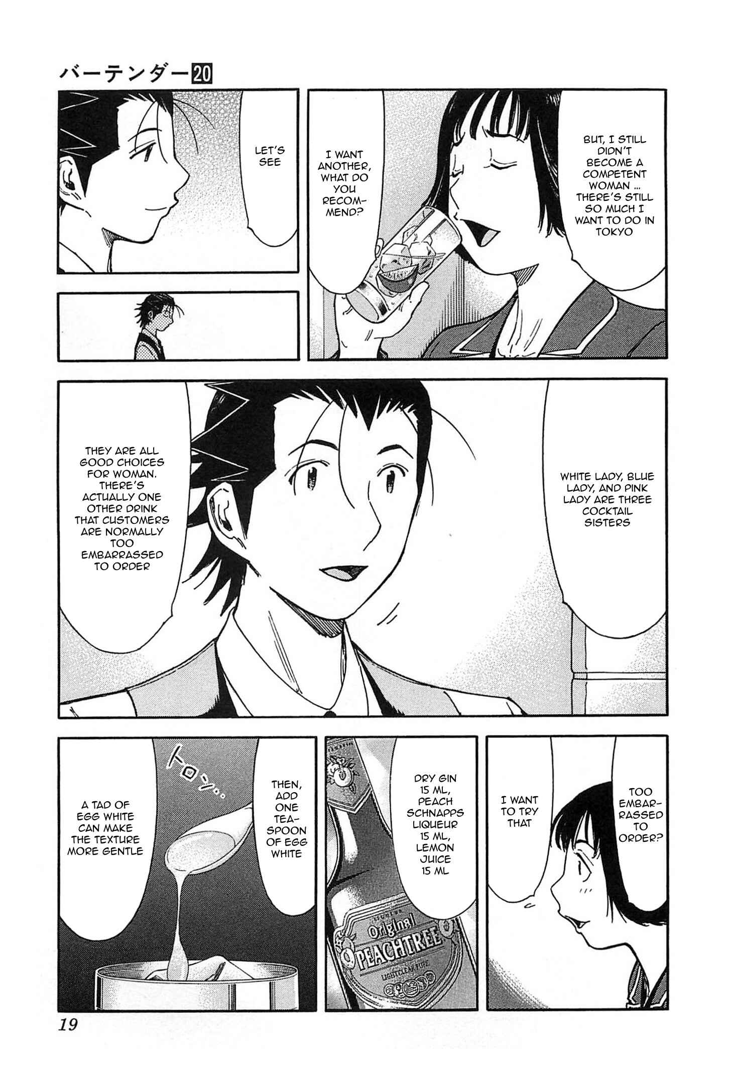 Page 19 Chapter 151 Bartender