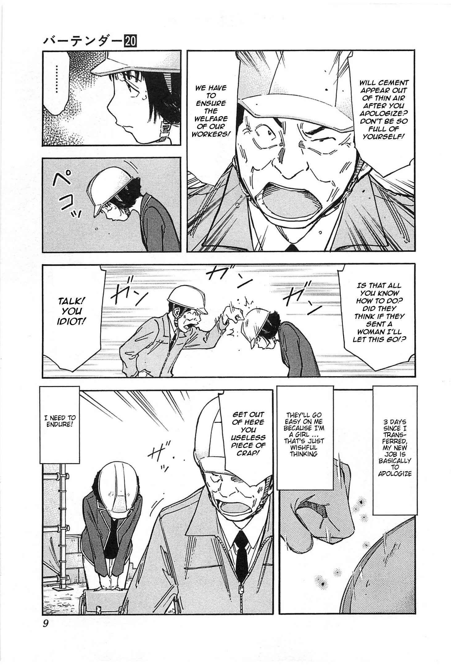 Page 9 Chapter 151 Bartender