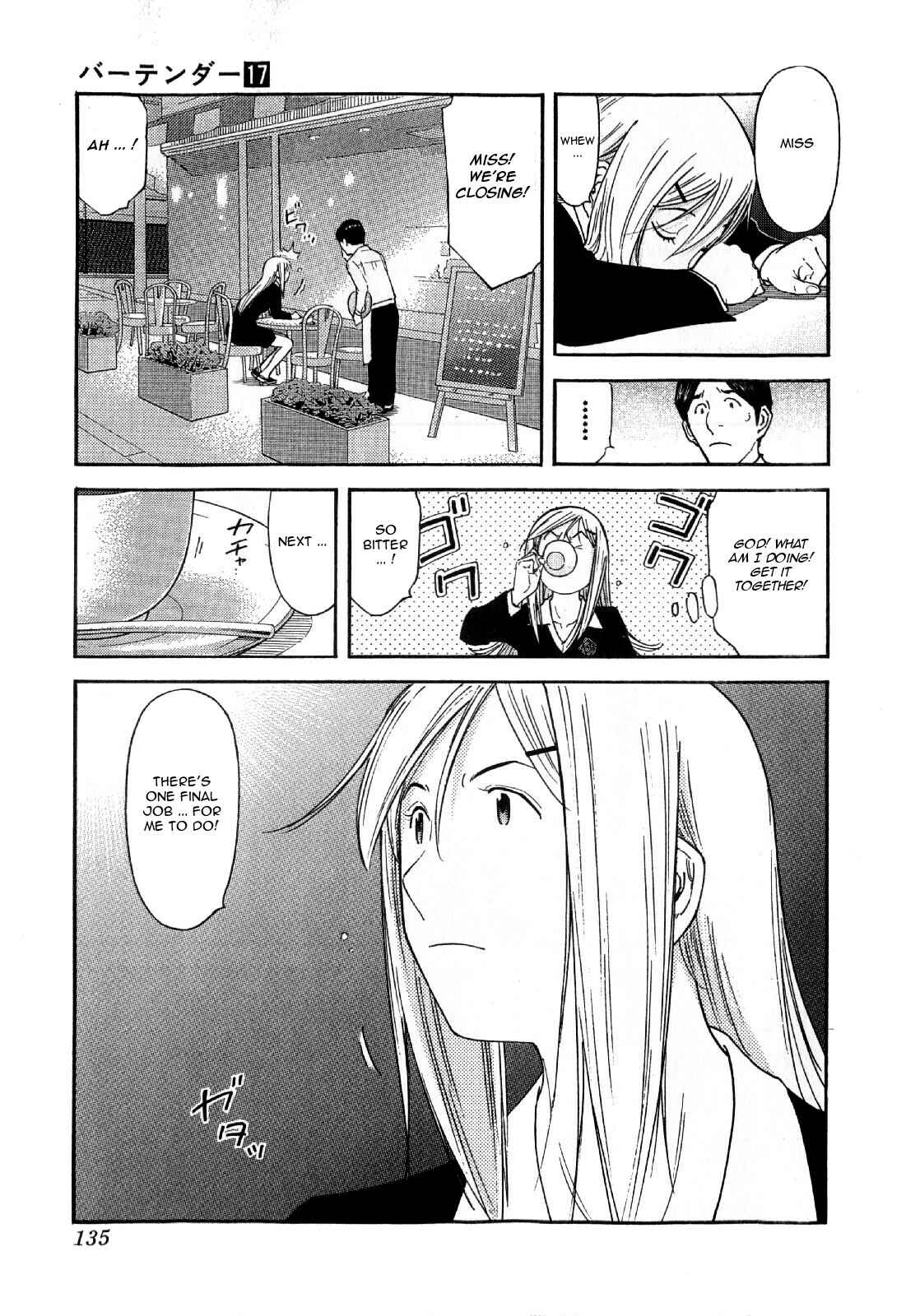 Page 11 Chapter 133 Bartender