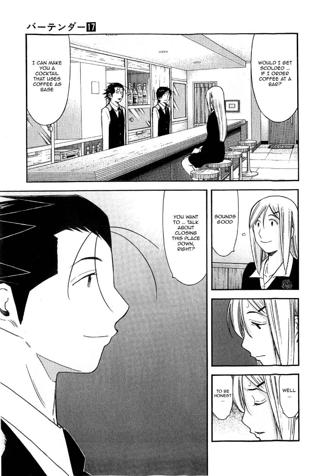 Page 13 Chapter 133 Bartender