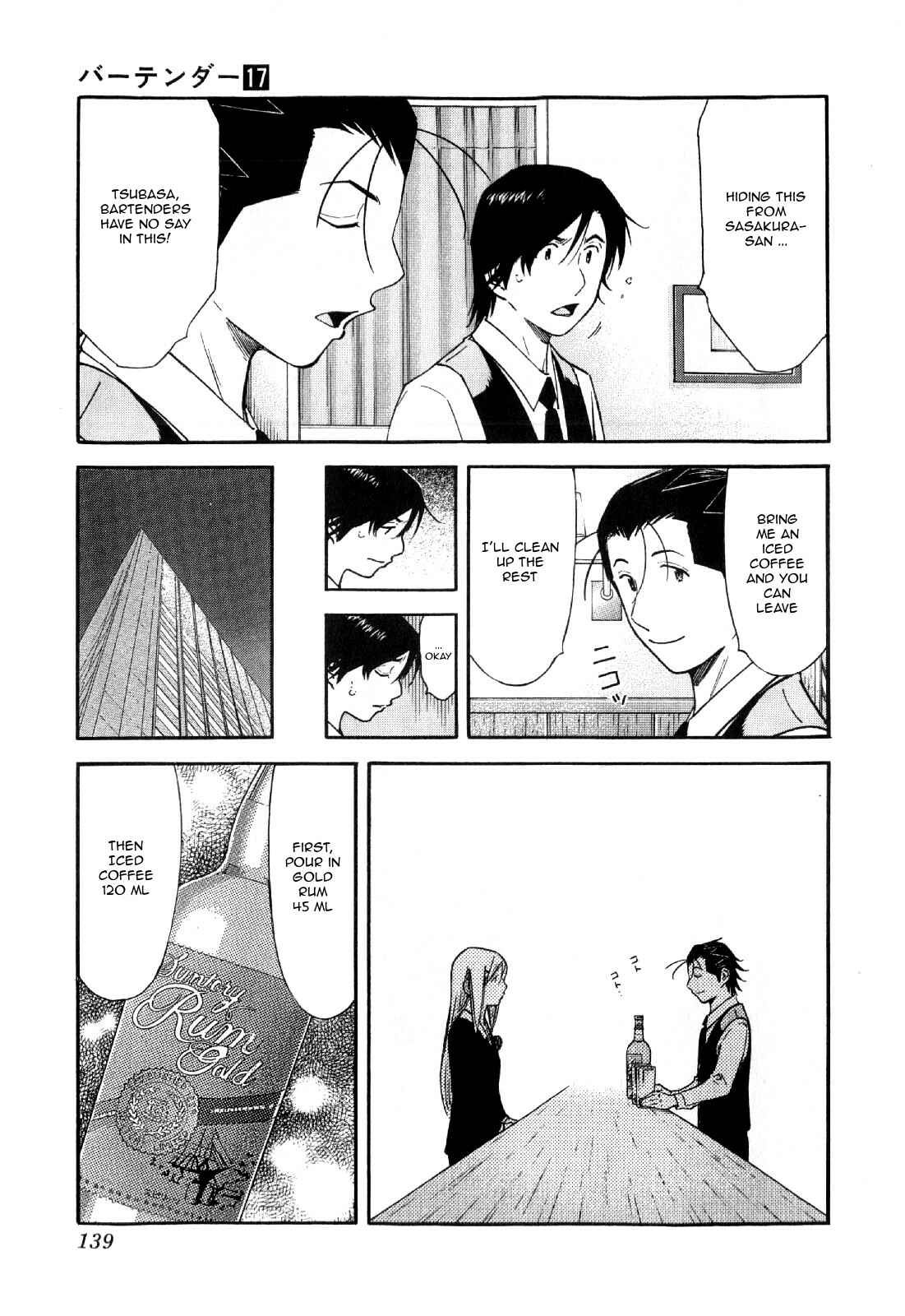 Page 15 Chapter 133 Bartender