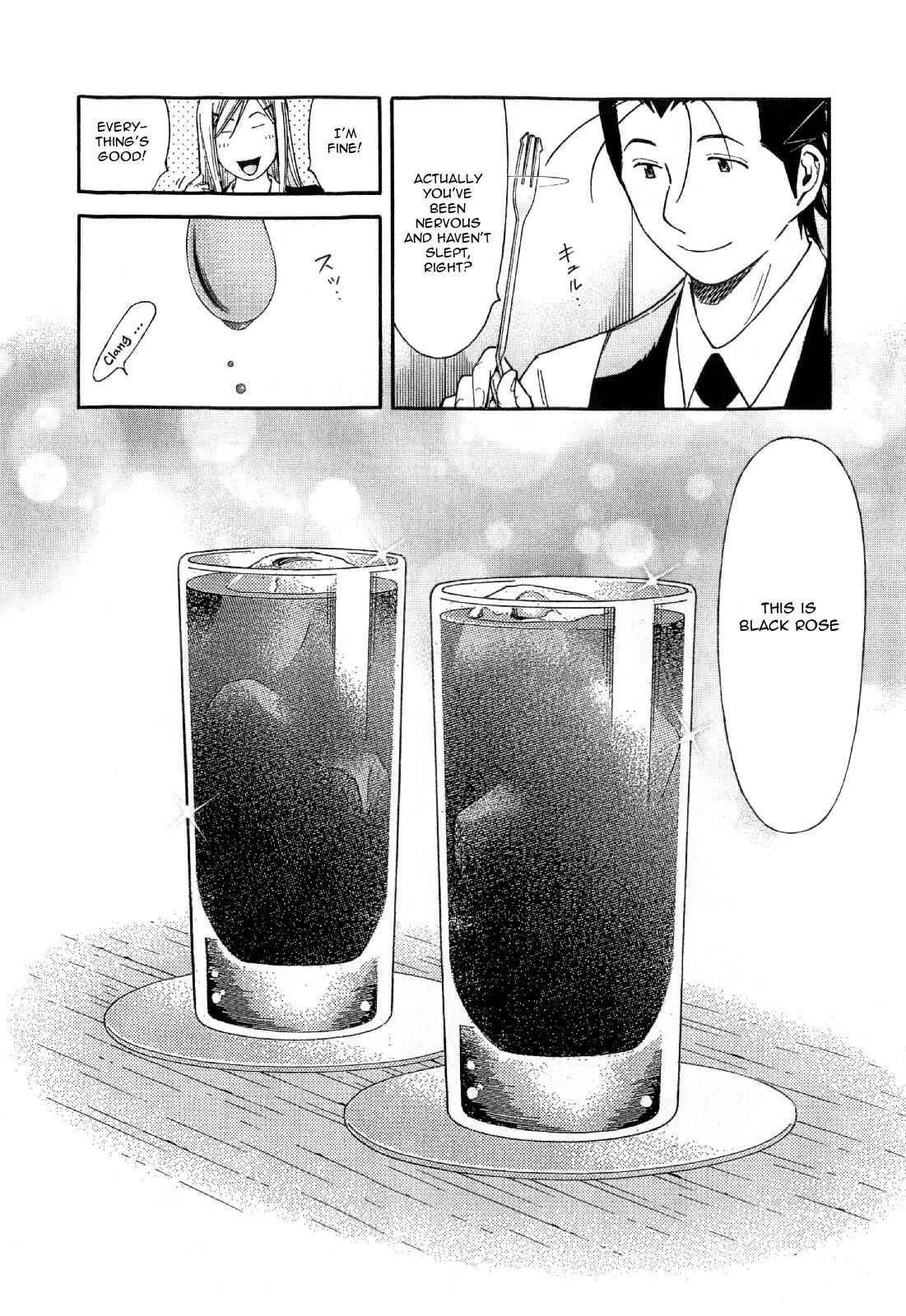 Page 16 Chapter 133 Bartender