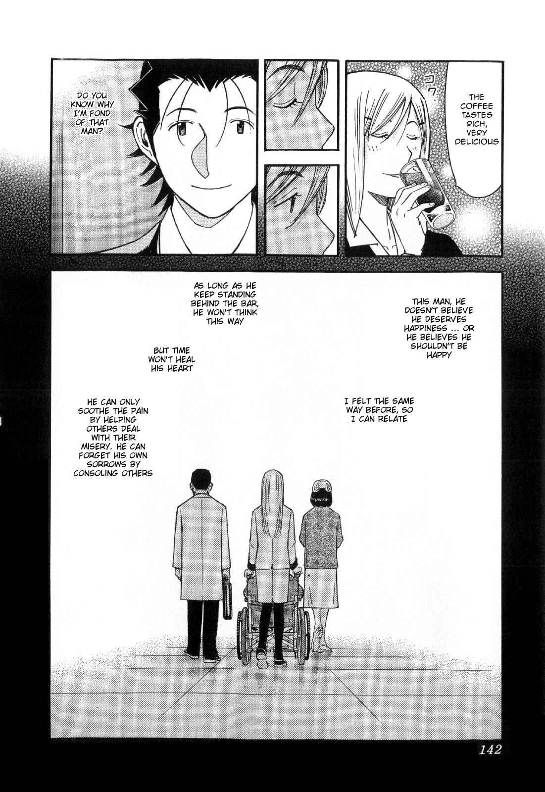 Page 18 Chapter 133 Bartender
