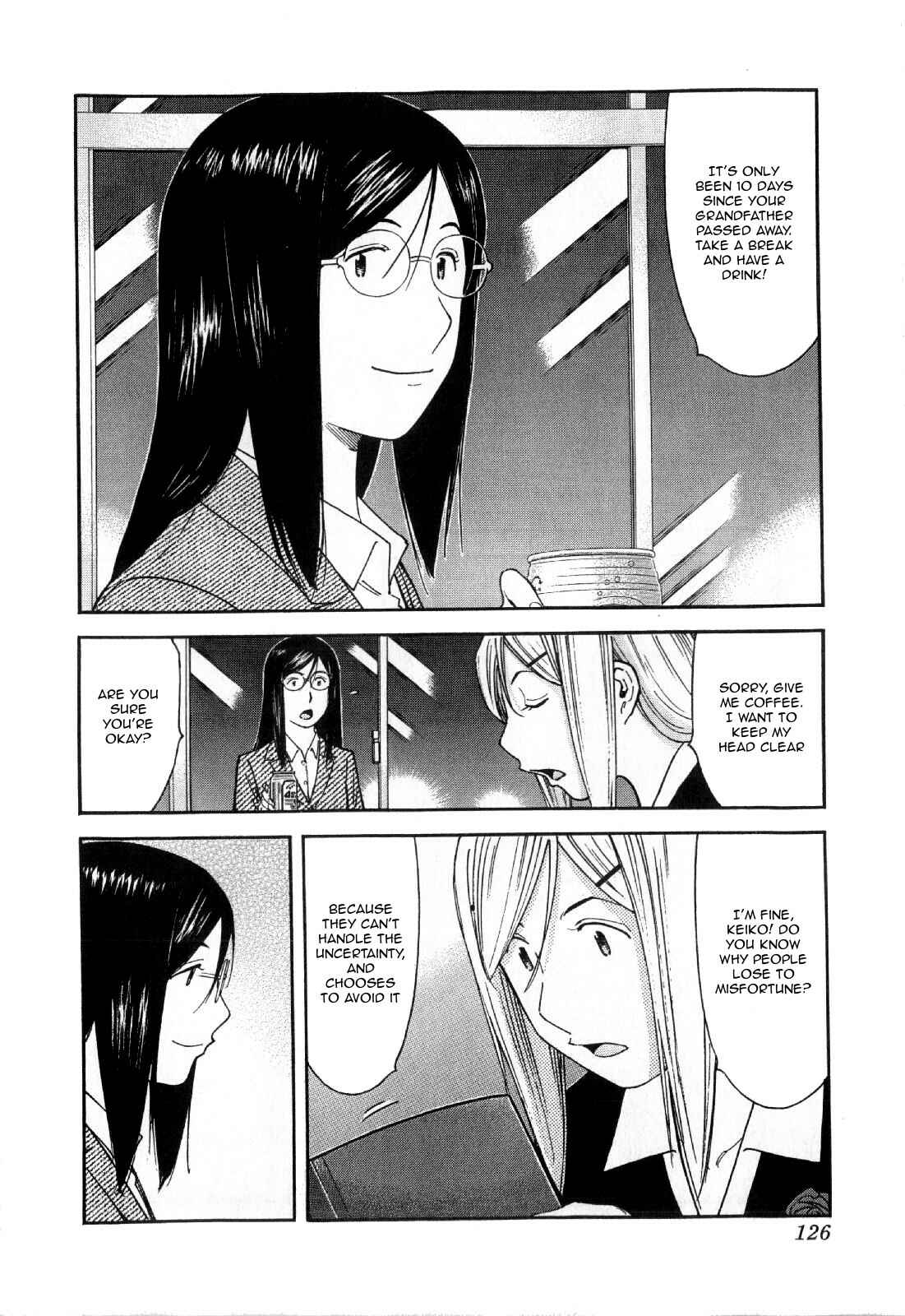 Page 2 Chapter 133 Bartender