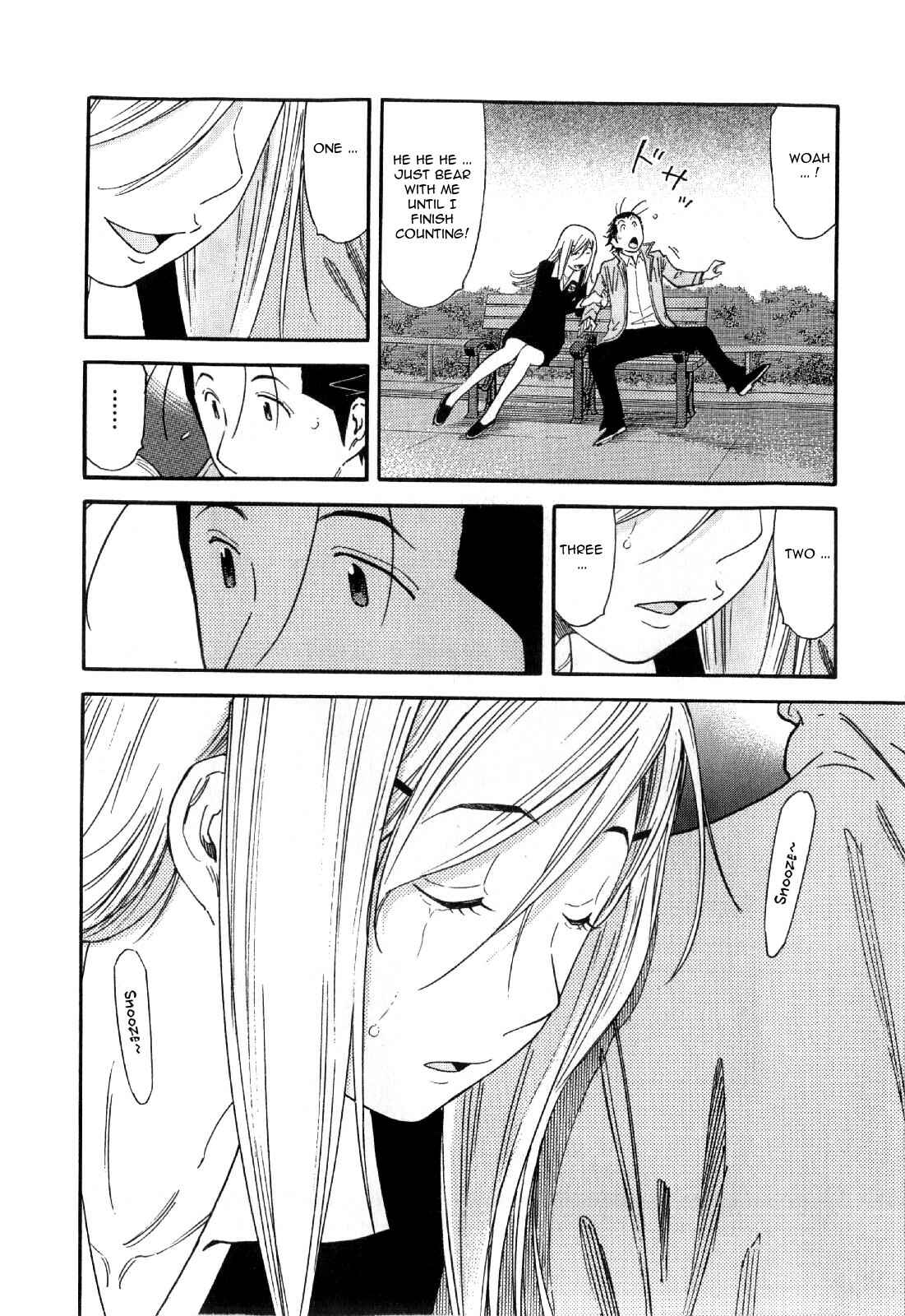 Page 20 Chapter 133 Bartender