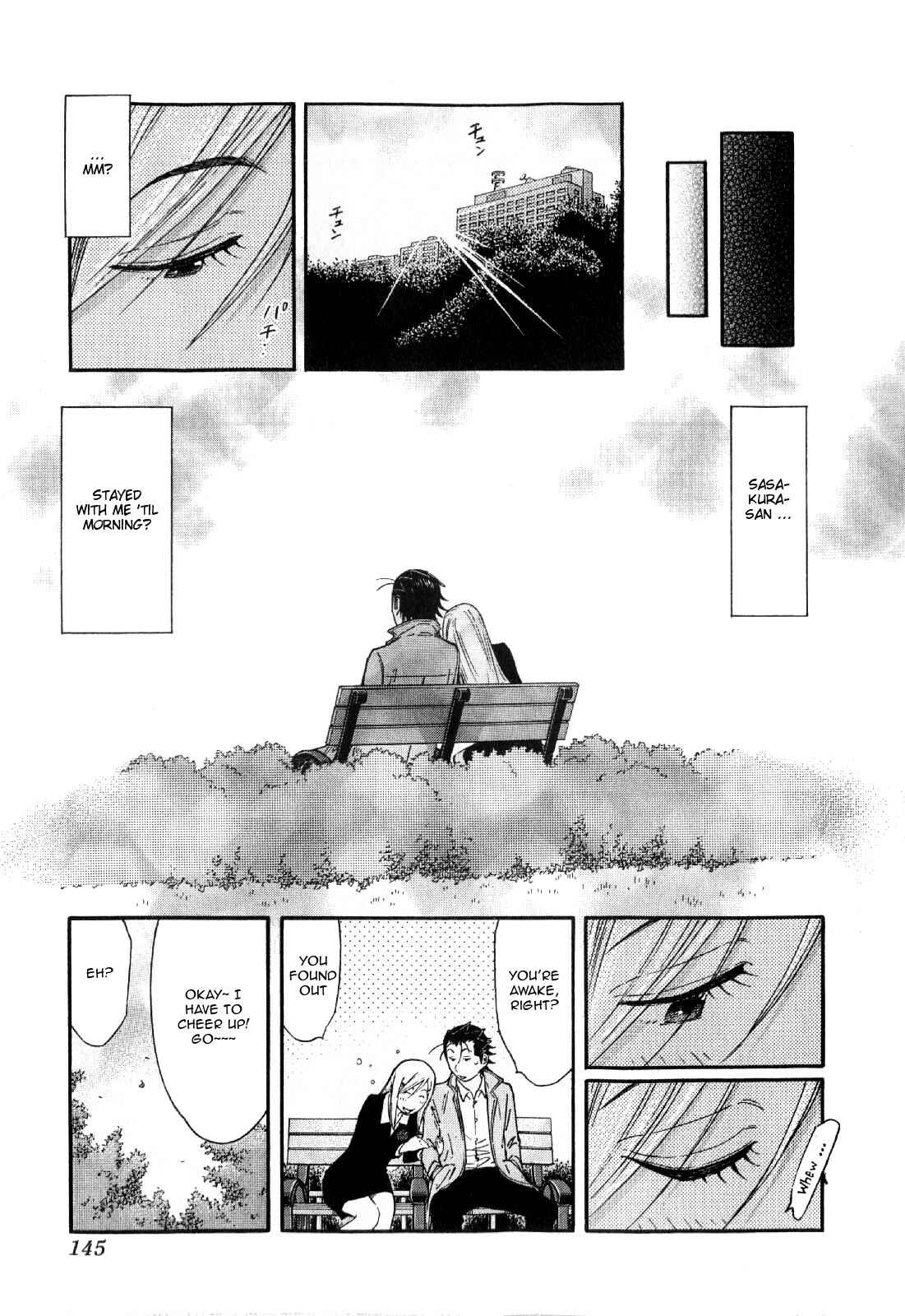 Page 21 Chapter 133 Bartender