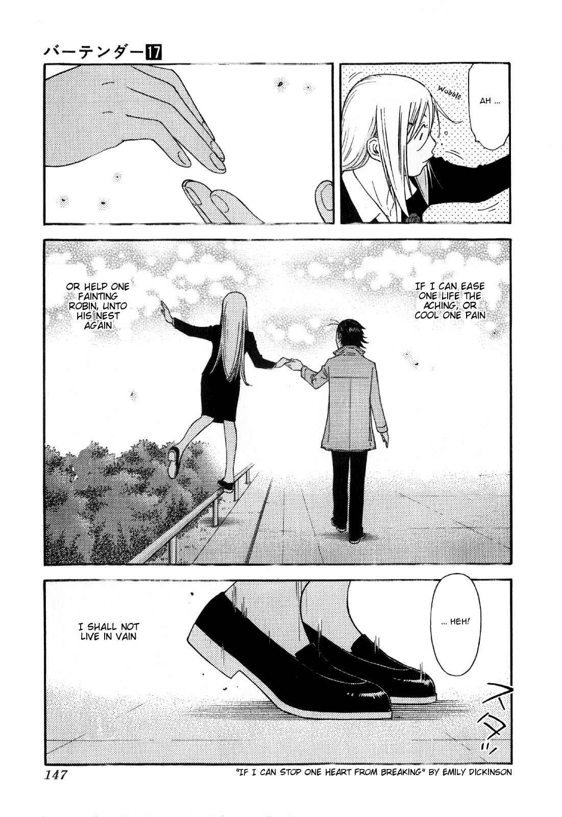 Page 23 Chapter 133 Bartender