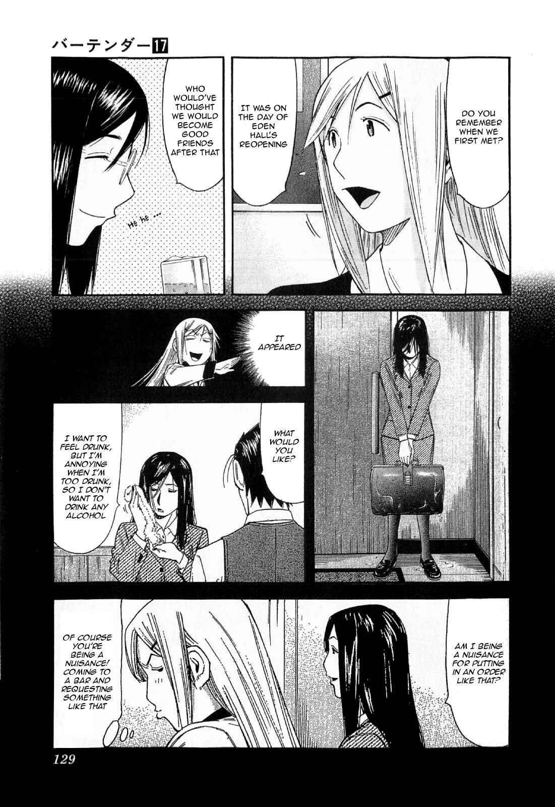 Page 5 Chapter 133 Bartender