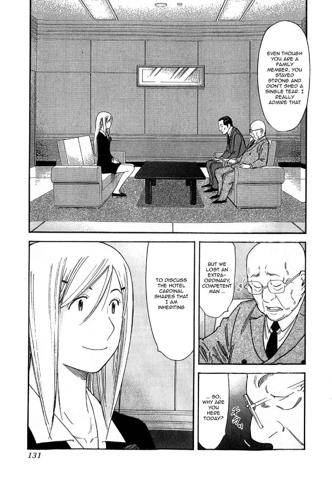 Page 7 Chapter 133 Bartender
