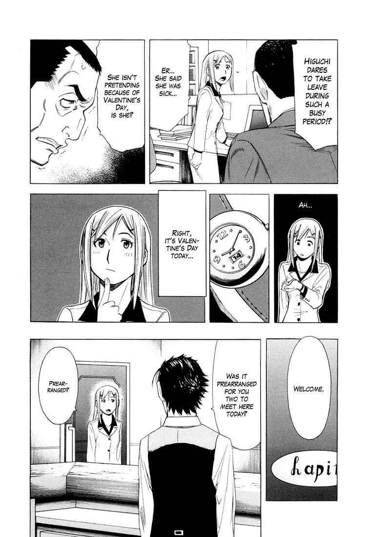 Page 13 Chapter 14 Bartender