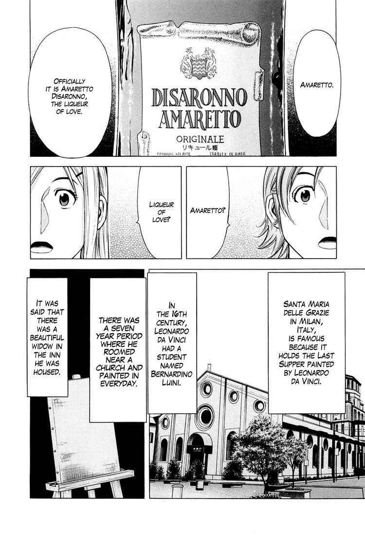 Page 17 Chapter 14 Bartender