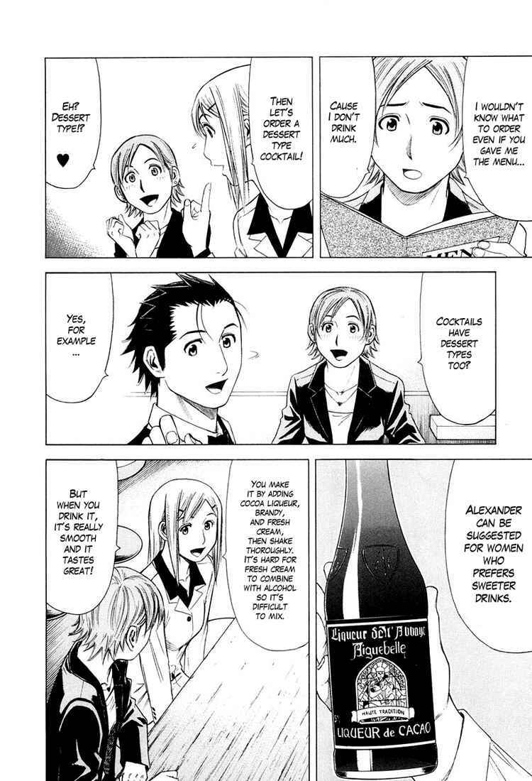 Page 7 Chapter 14 Bartender