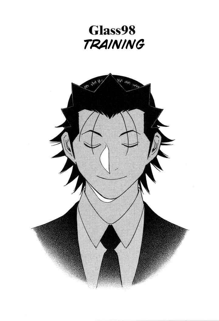 Page 2 Chapter 98 Bartender