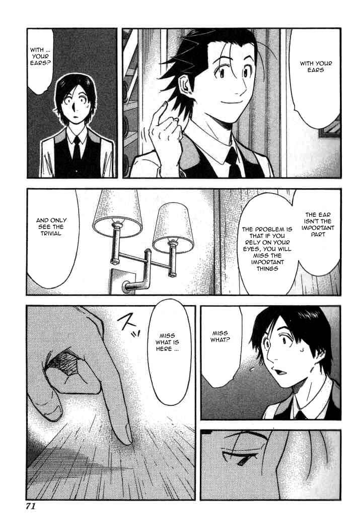 Page 21 Chapter 98 Bartender