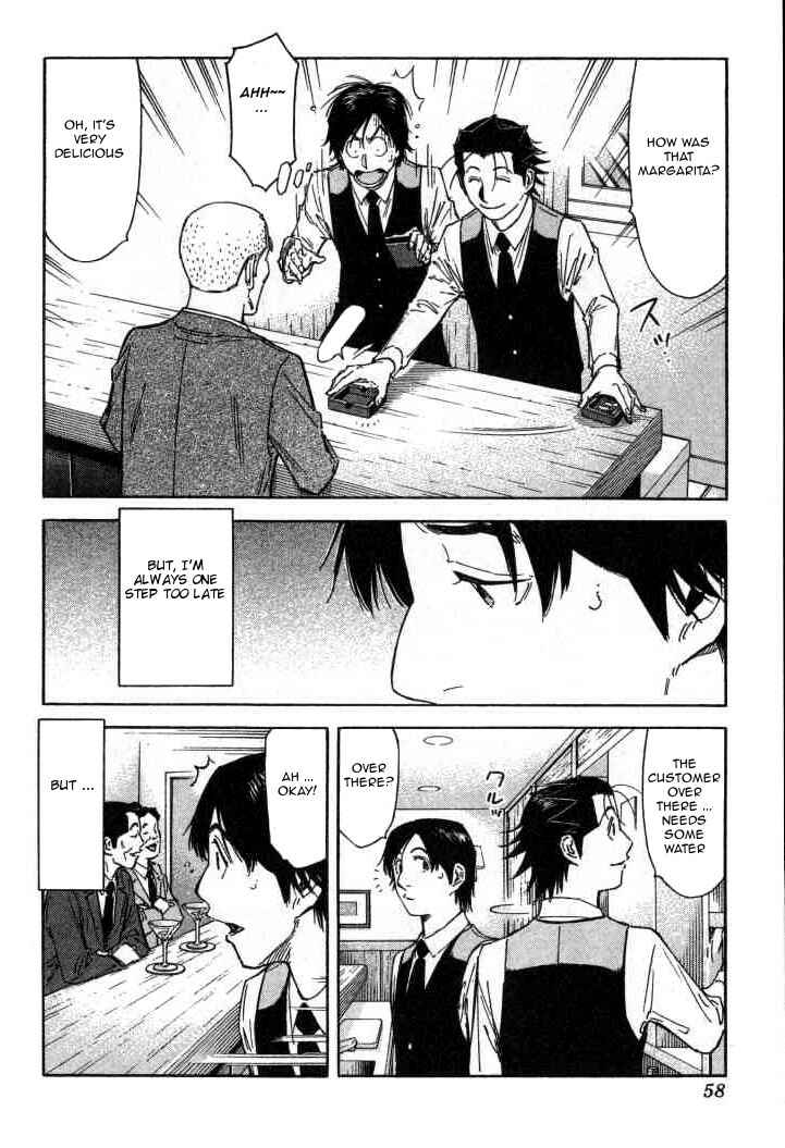Page 8 Chapter 98 Bartender