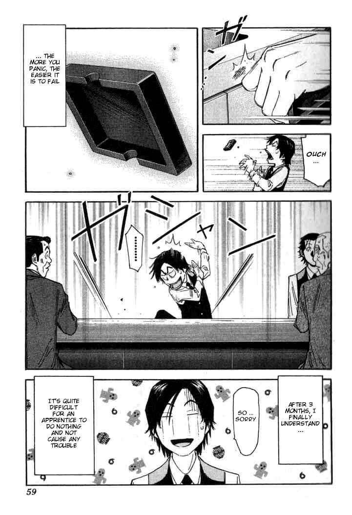 Page 9 Chapter 98 Bartender