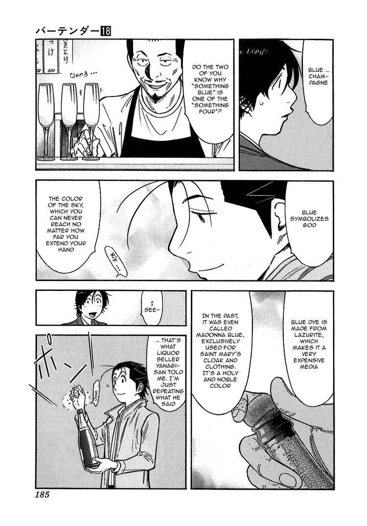 Page 13 Chapter 143 Bartender