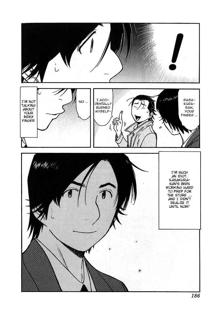 Page 14 Chapter 143 Bartender