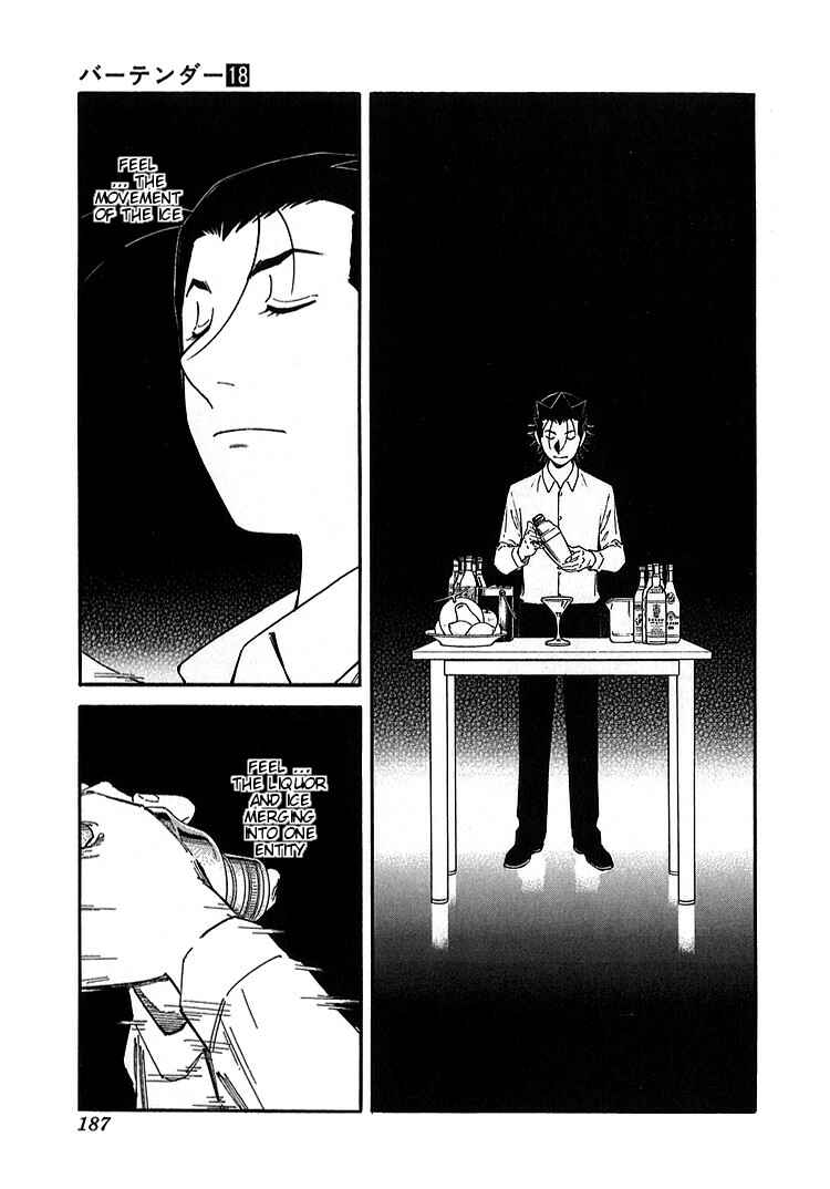Page 15 Chapter 143 Bartender