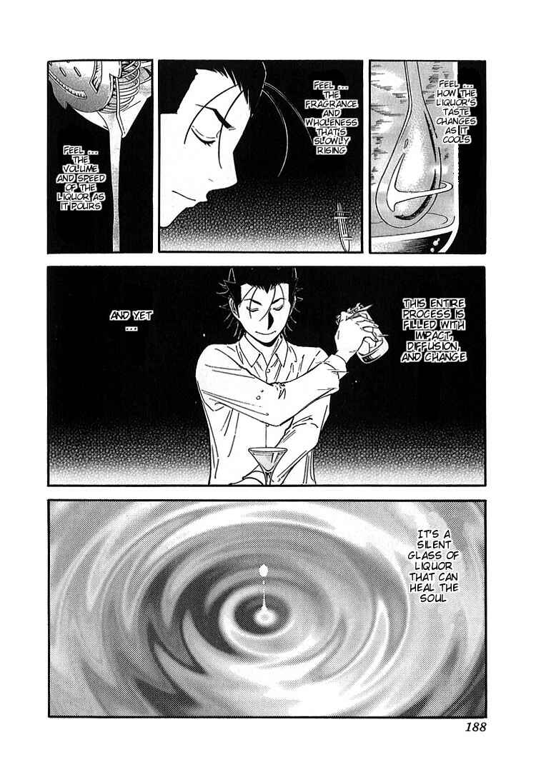 Page 16 Chapter 143 Bartender