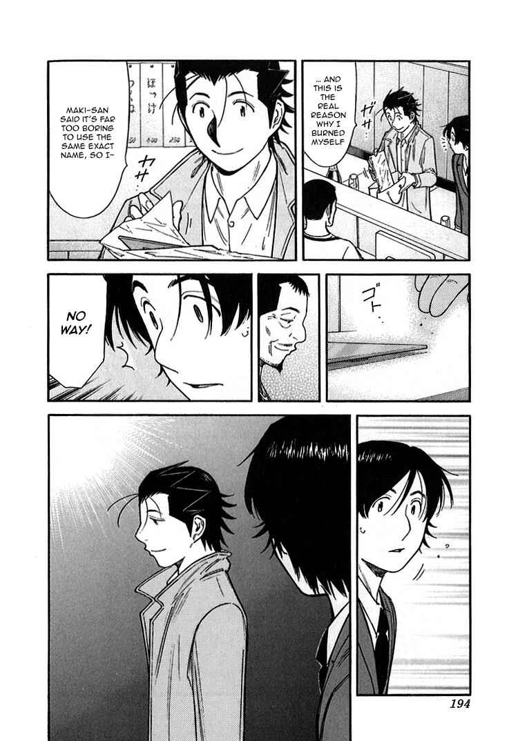 Page 22 Chapter 143 Bartender