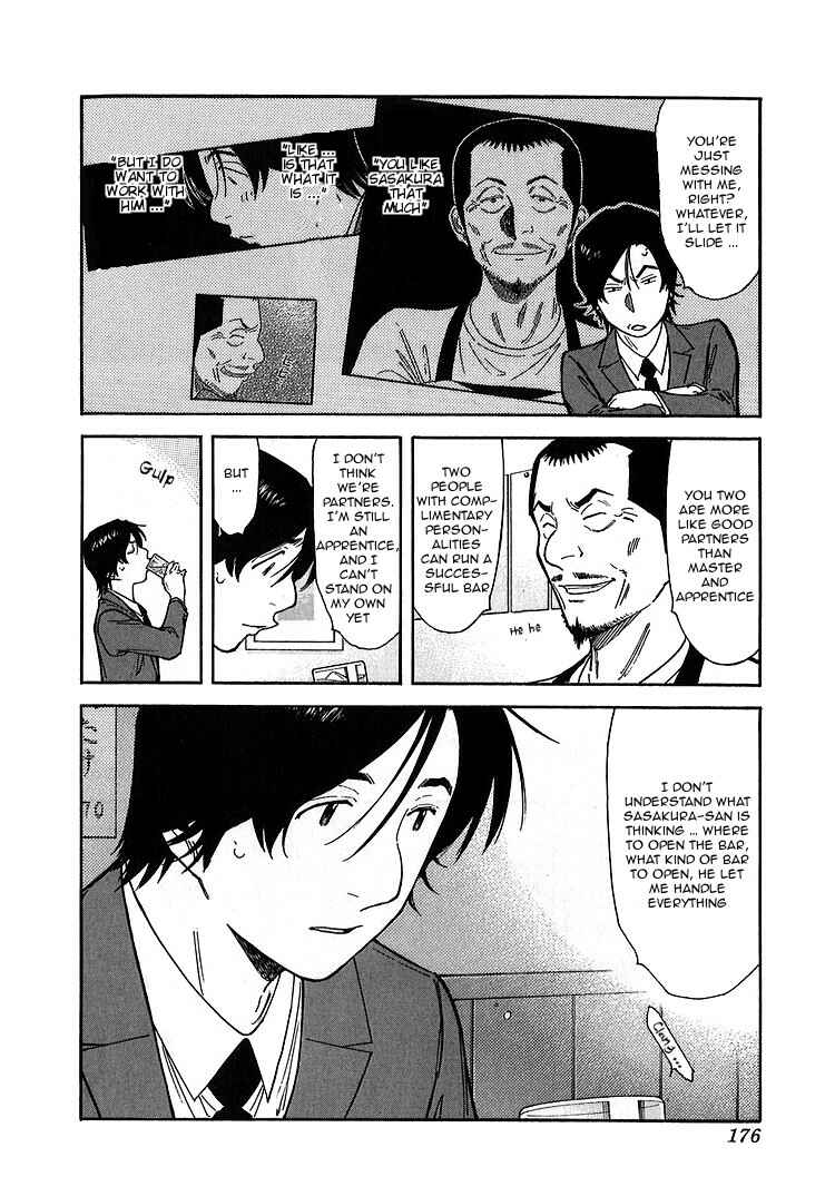Page 4 Chapter 143 Bartender