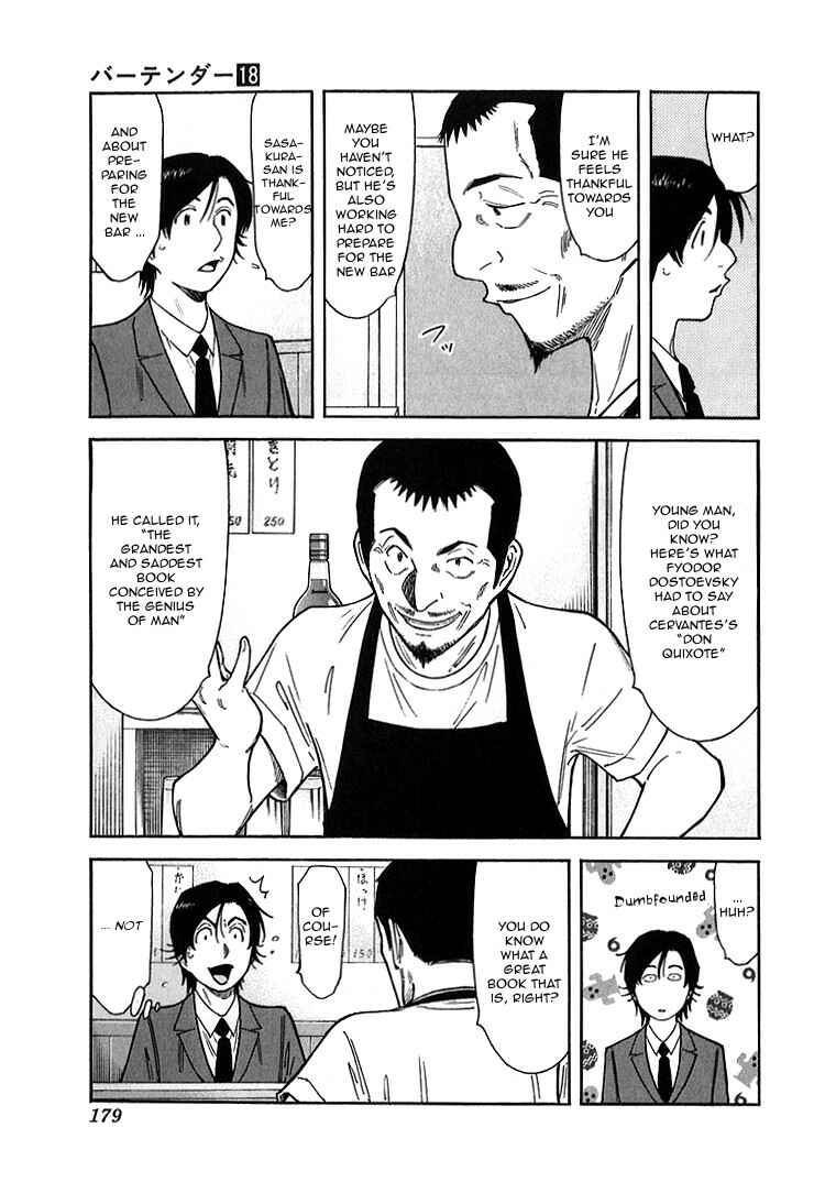 Page 7 Chapter 143 Bartender