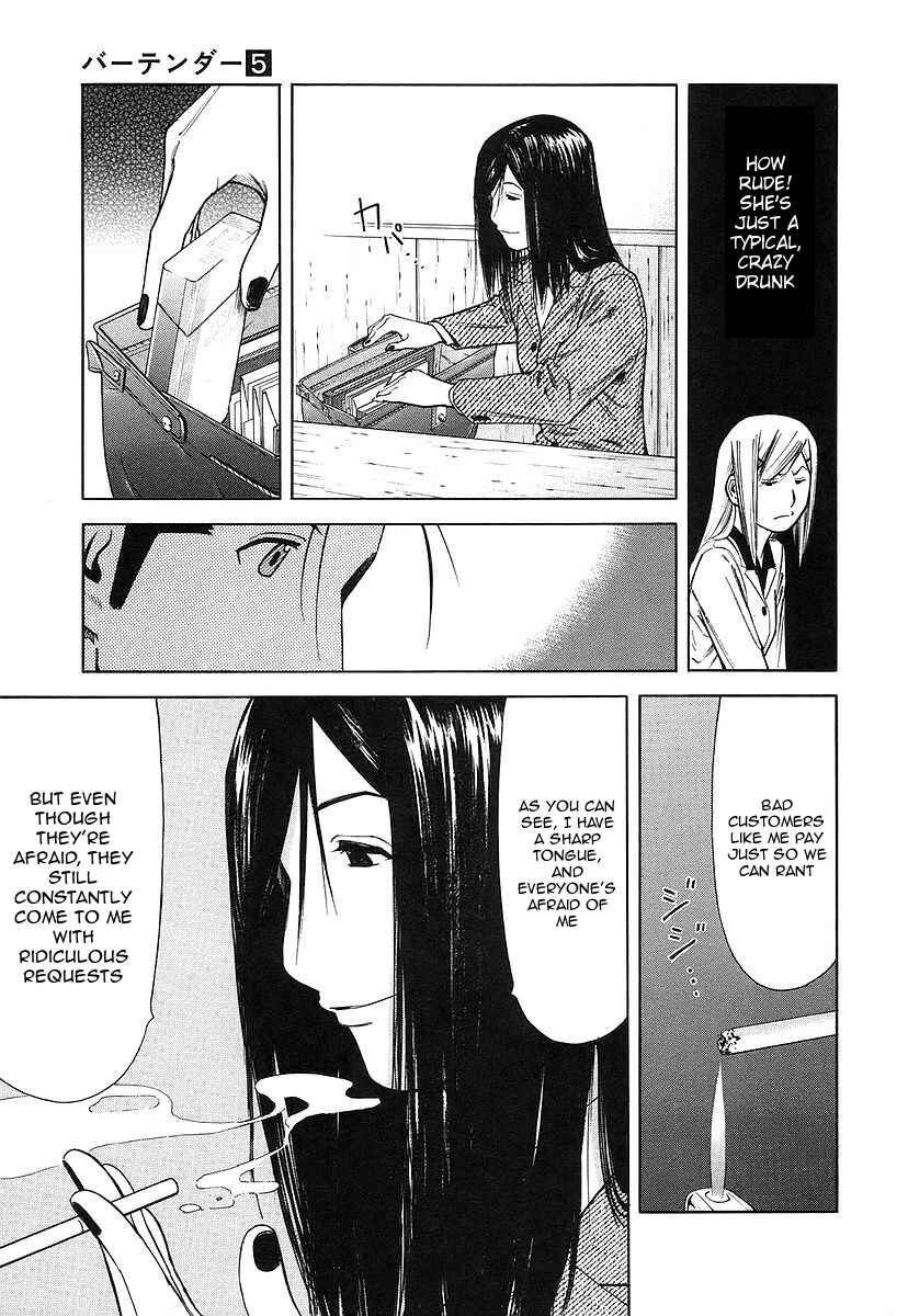 Page 11 Chapter 35 Bartender