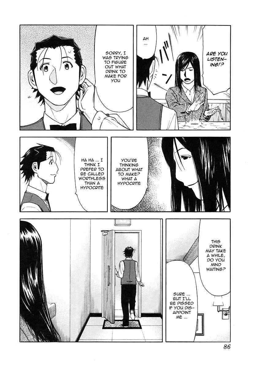 Page 12 Chapter 35 Bartender