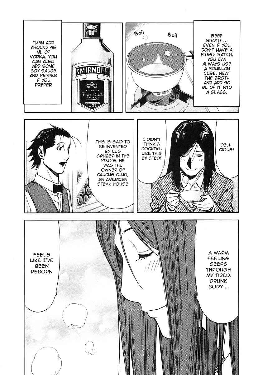 Page 15 Chapter 35 Bartender