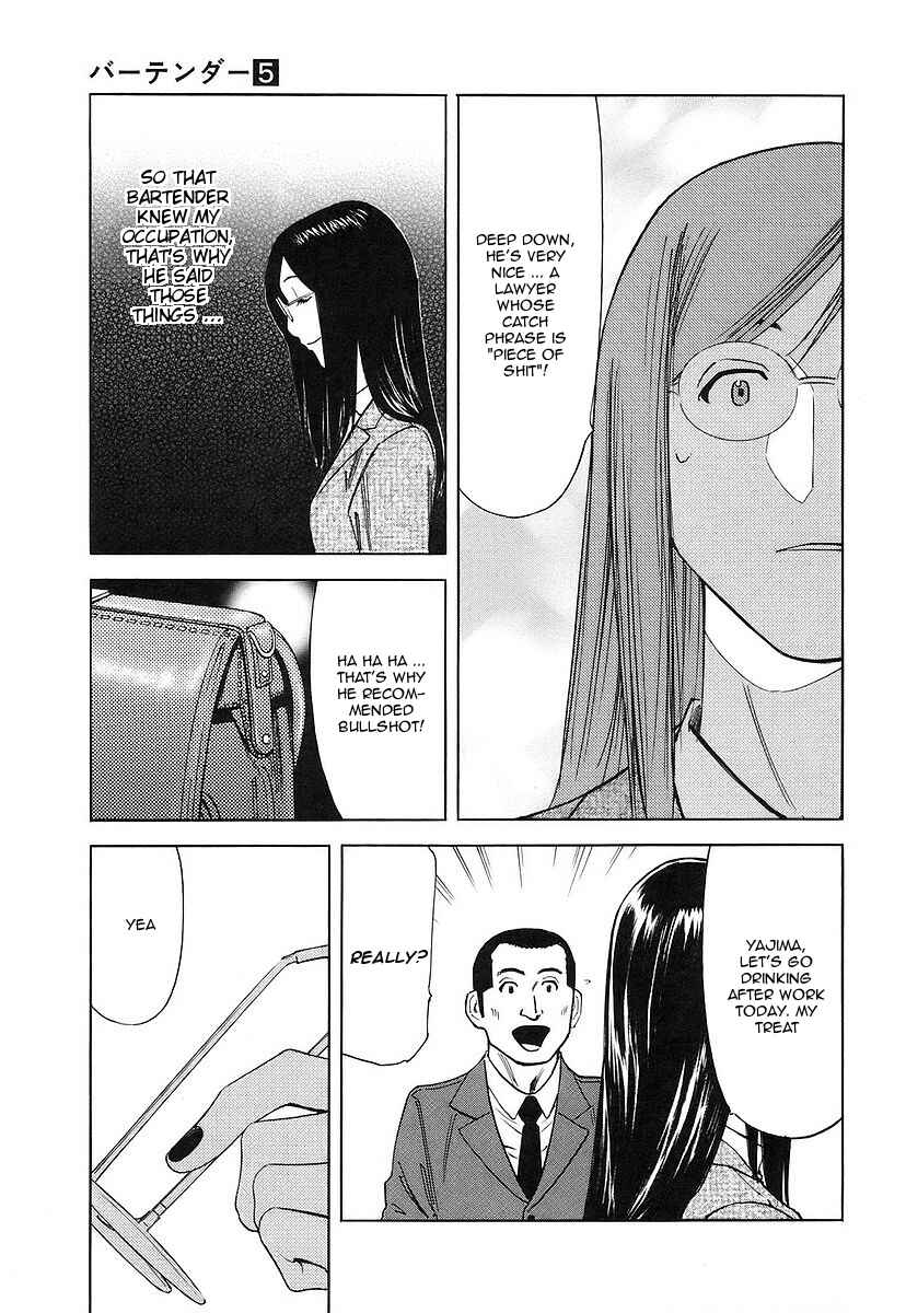 Page 23 Chapter 35 Bartender