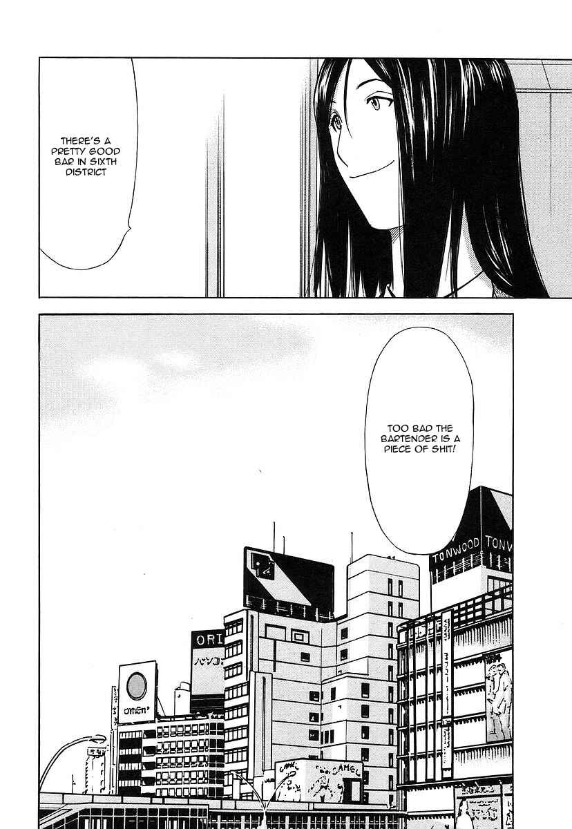 Page 24 Chapter 35 Bartender