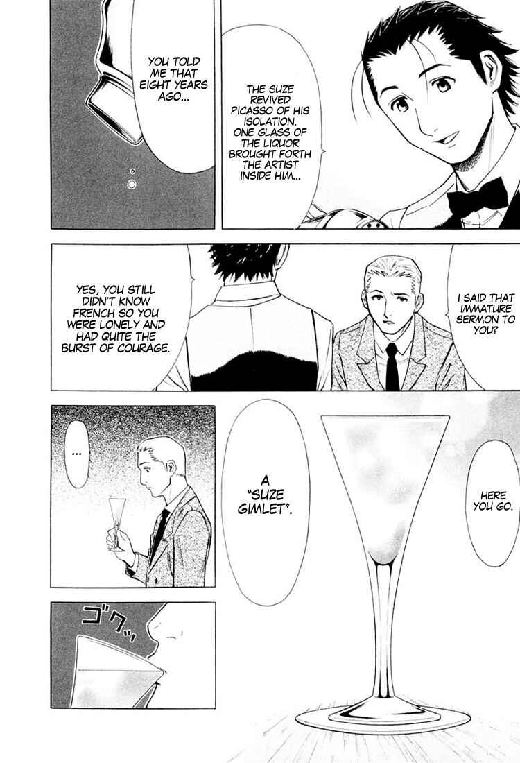 Page 18 Chapter 7 Bartender
