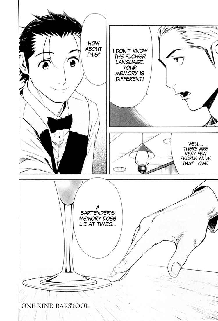 Page 26 Chapter 7 Bartender