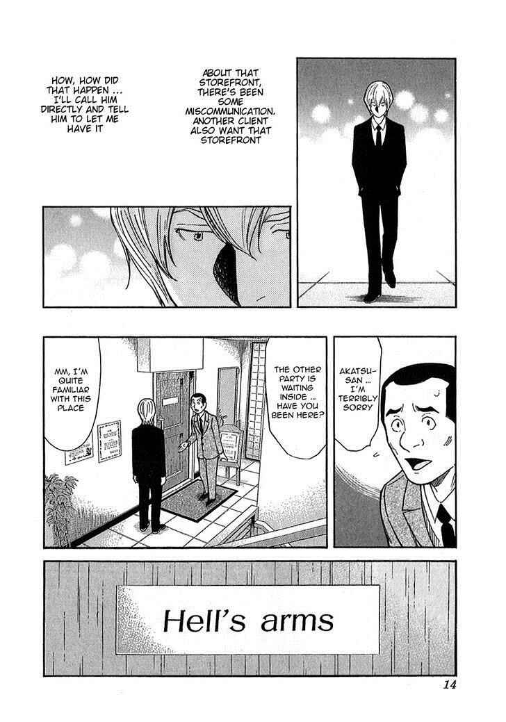 Page 14 Chapter 144 Bartender