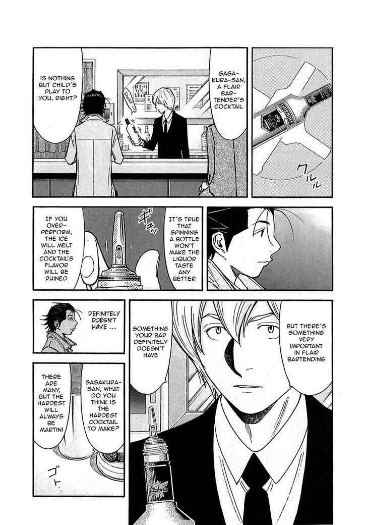 Page 20 Chapter 144 Bartender