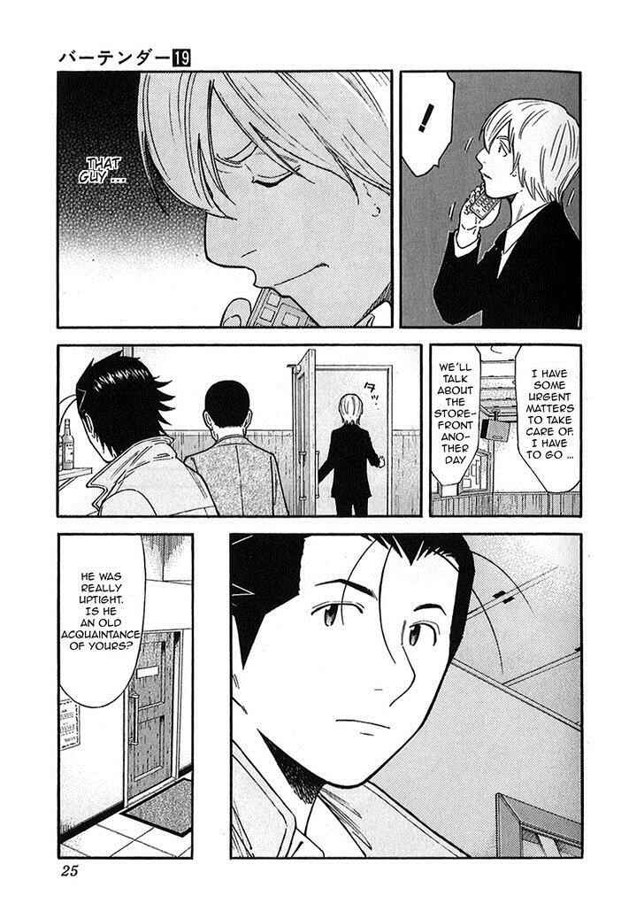 Page 25 Chapter 144 Bartender