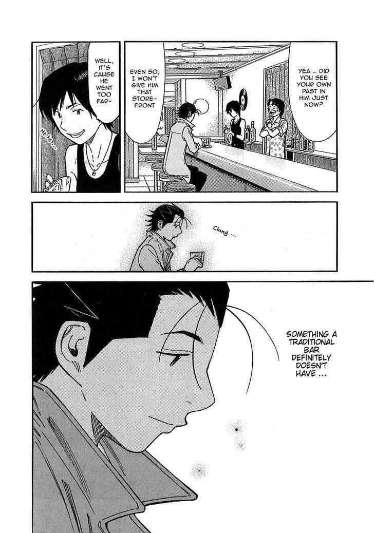 Page 26 Chapter 144 Bartender