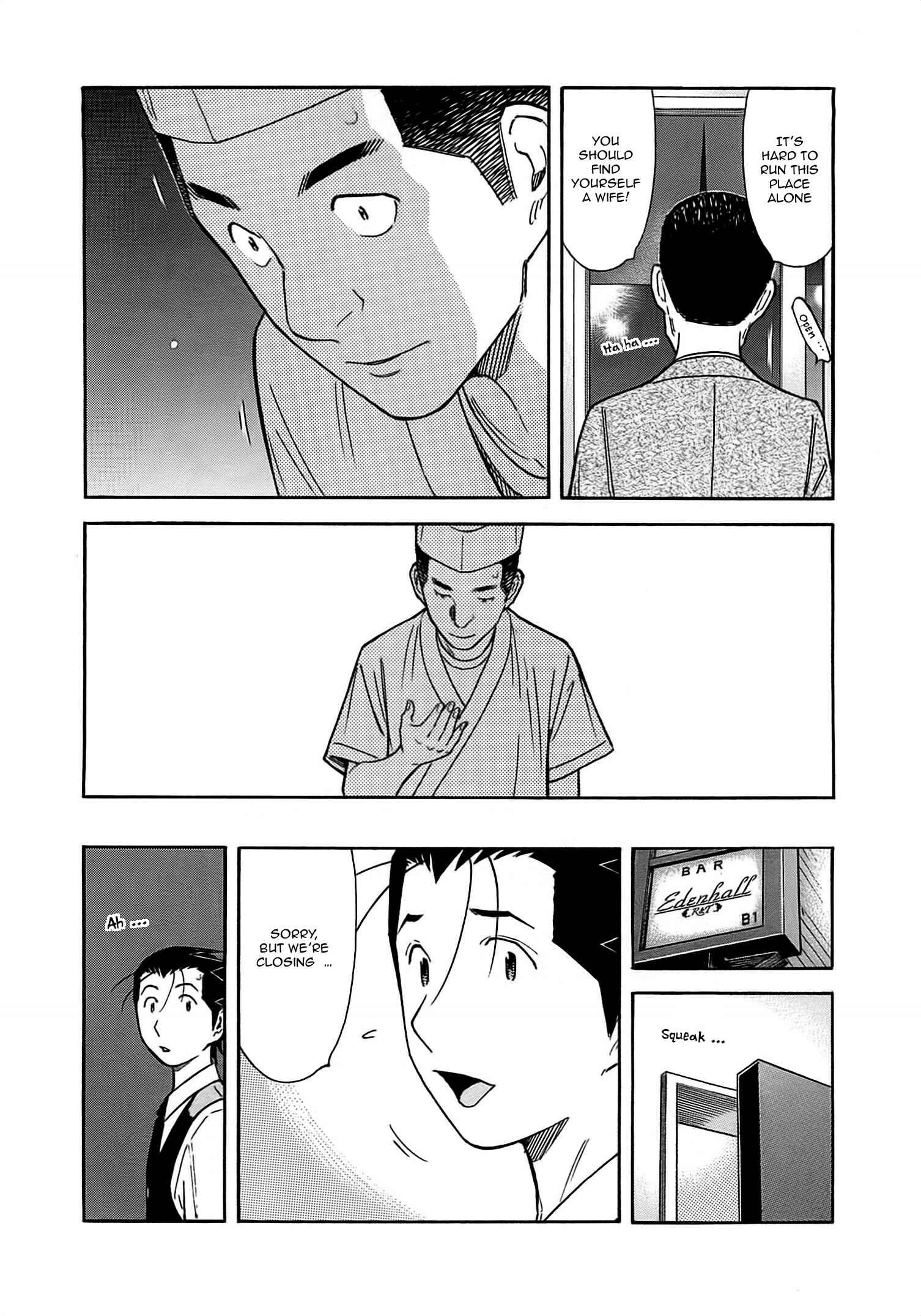 Page 14 Chapter 159 Bartender