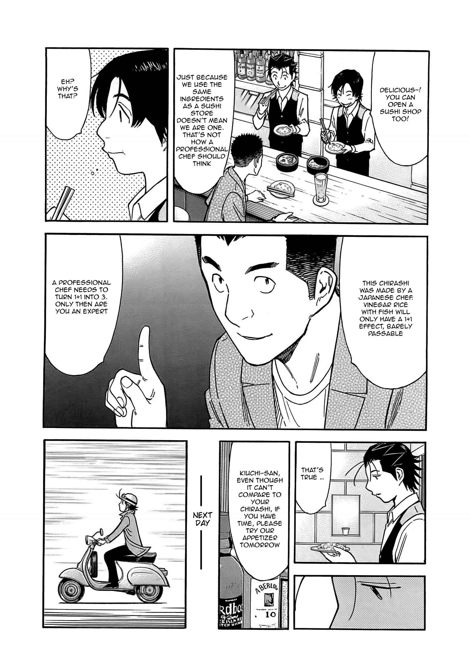 Page 16 Chapter 159 Bartender