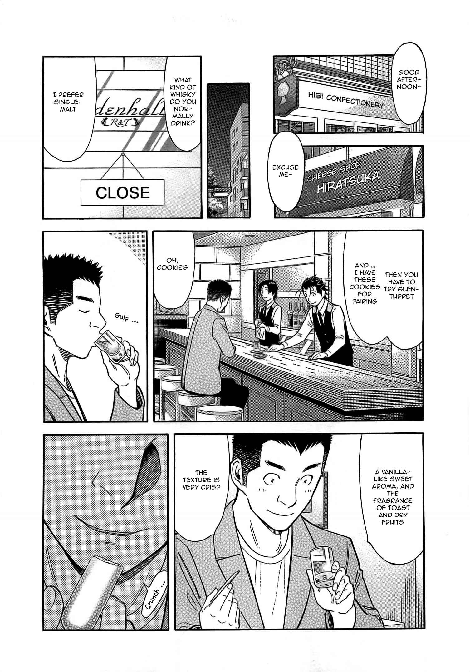 Page 17 Chapter 159 Bartender