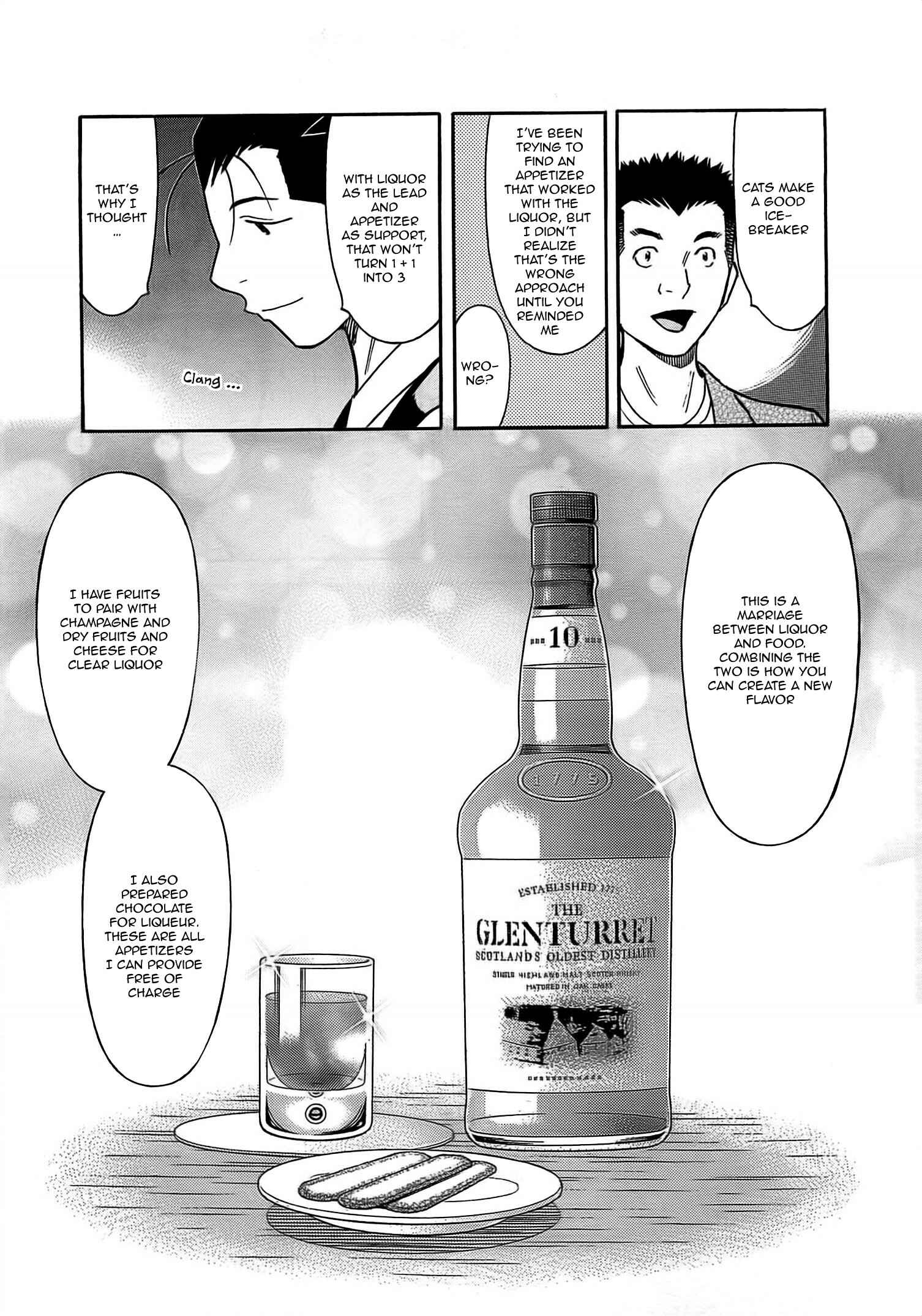 Page 19 Chapter 159 Bartender