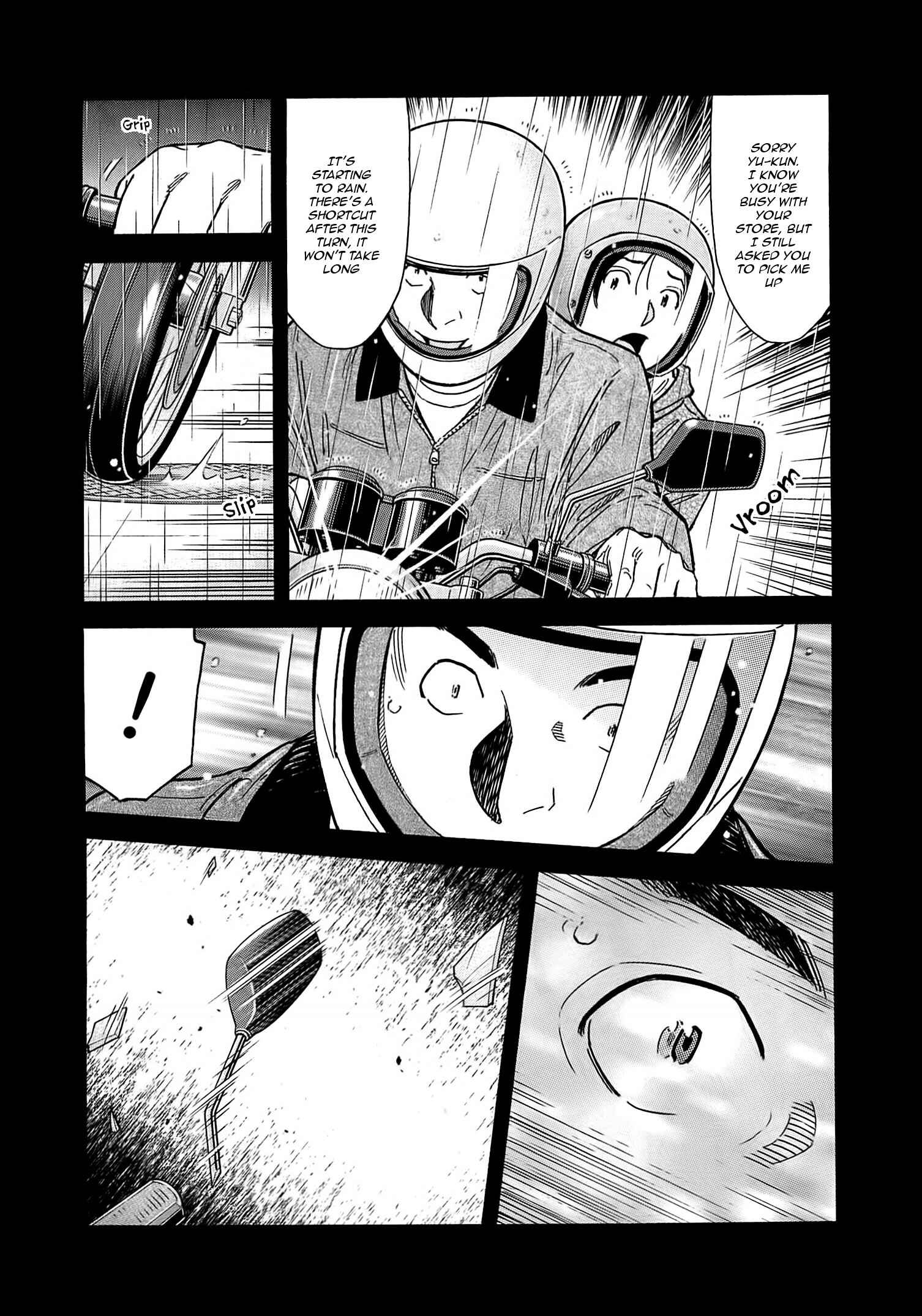 Page 21 Chapter 159 Bartender