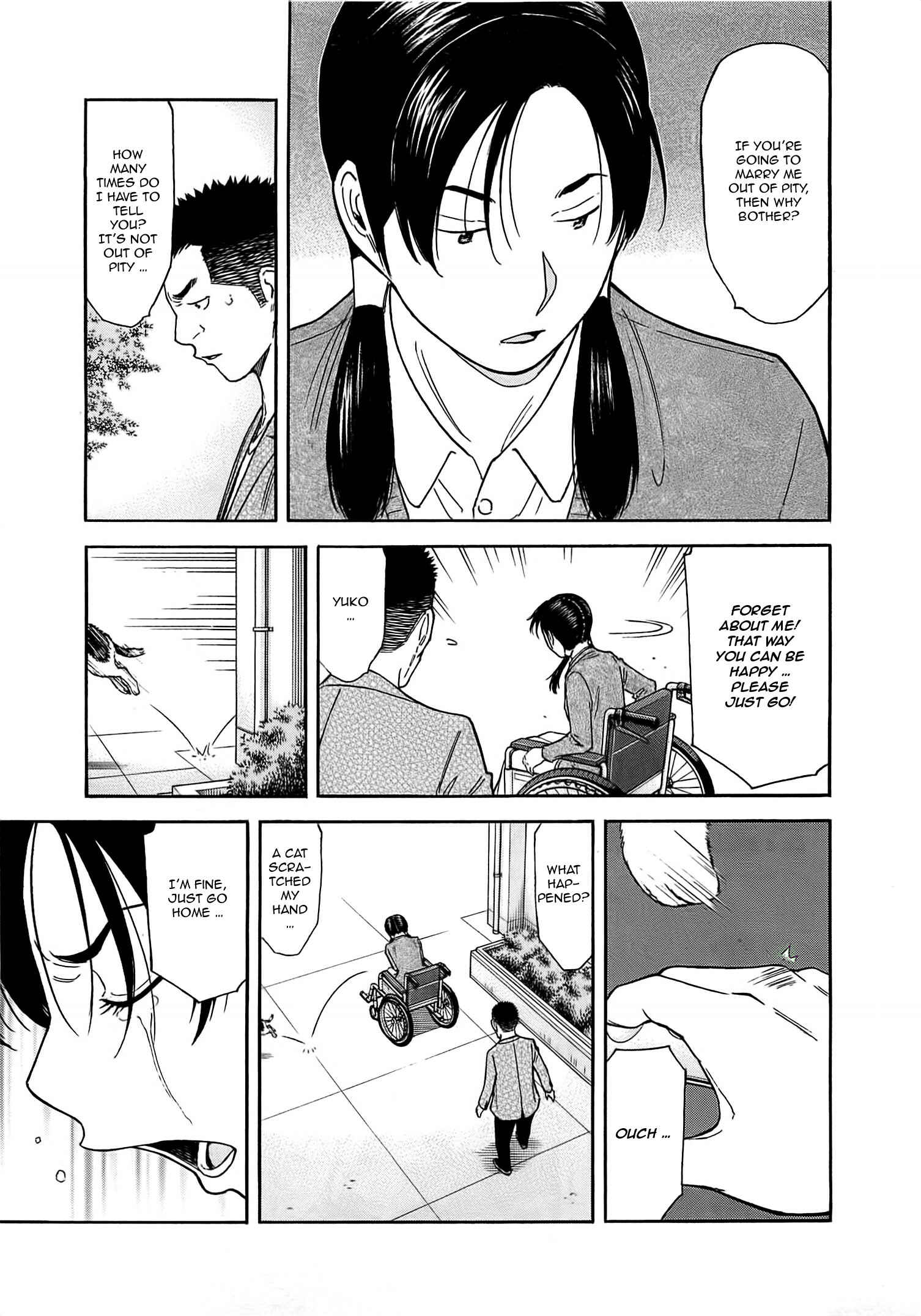 Page 25 Chapter 159 Bartender