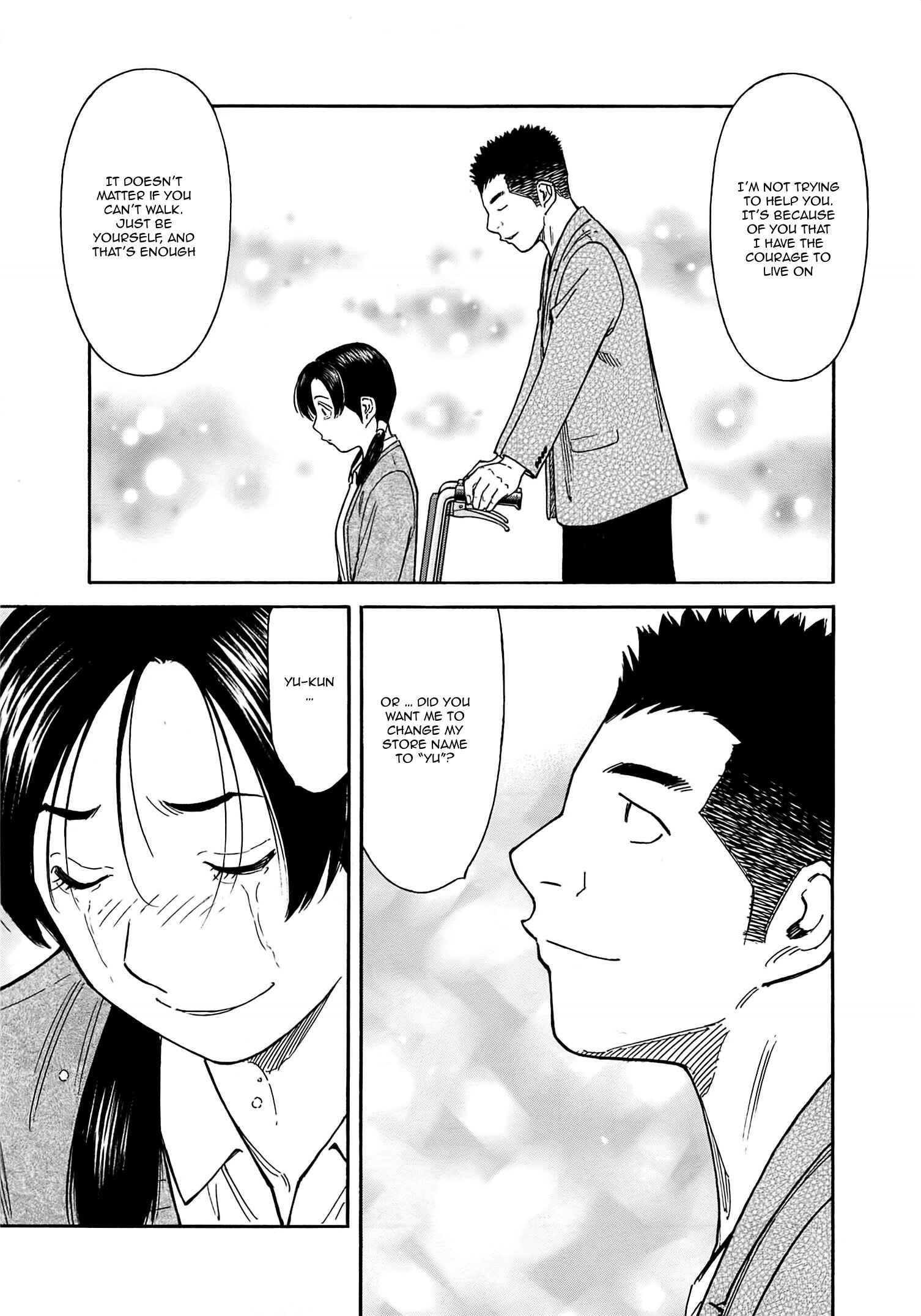 Page 27 Chapter 159 Bartender