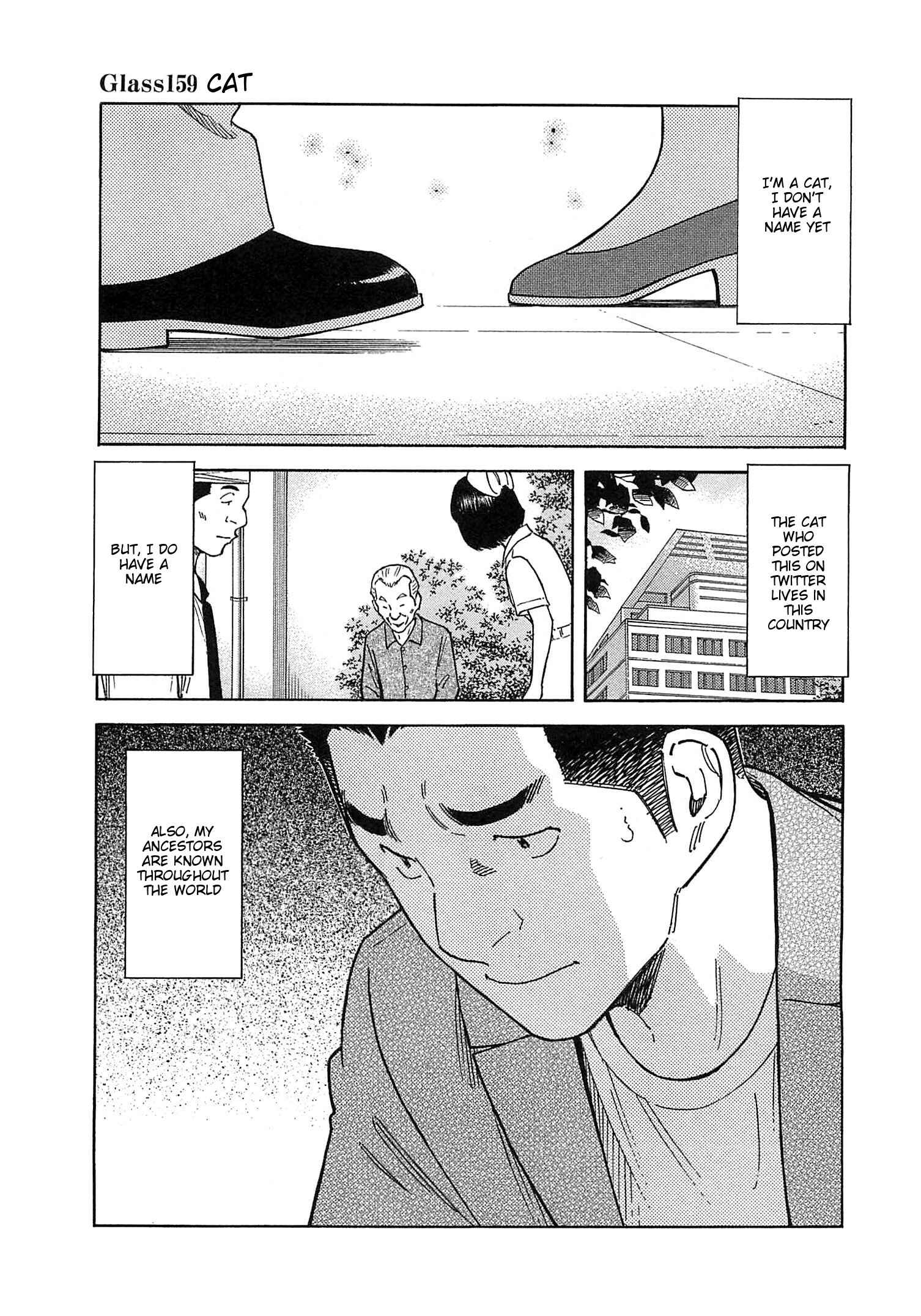 Page 3 Chapter 159 Bartender